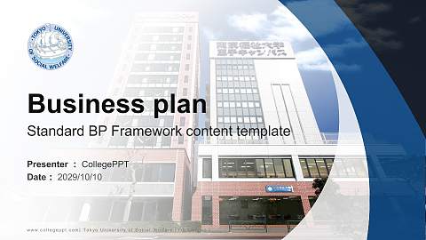 Tokyo University of Social Welfare（Oji campus） Competition/Entrepreneurship Contest PPT Template