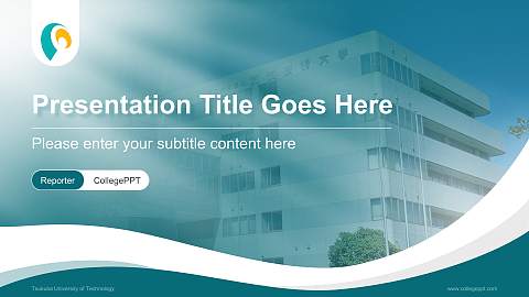 Tsukuba University of Technology Lecture Sharing and Networking Event PPT Template