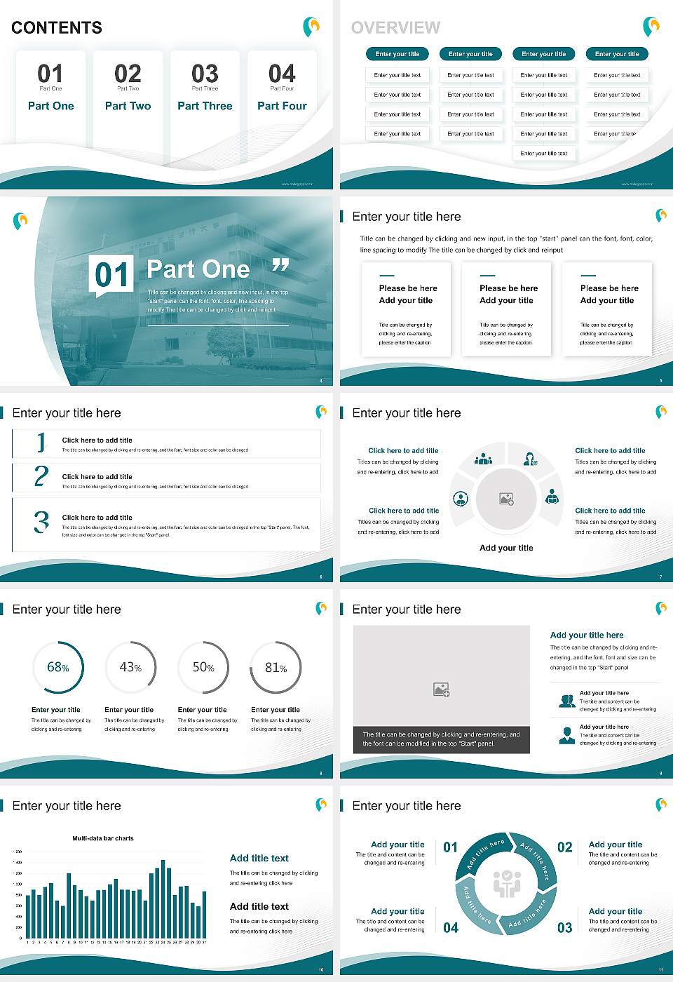 Tsukuba University of Technology Lecture Sharing and Networking Event PPT Template16:9 ratio PPT effect preview image2