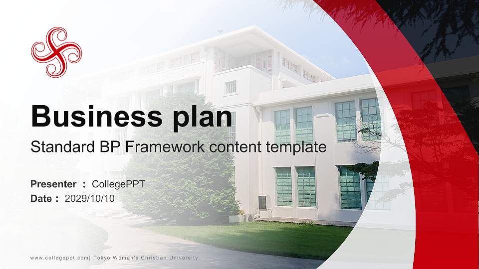Tokyo Woman’s Christian University Competition/Entrepreneurship Contest PPT Template16:9 ratio PPT effect preview image