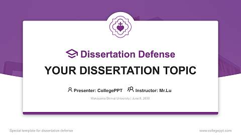 Wakayama Shin-ai University Graduation Thesis Defense PPT Template