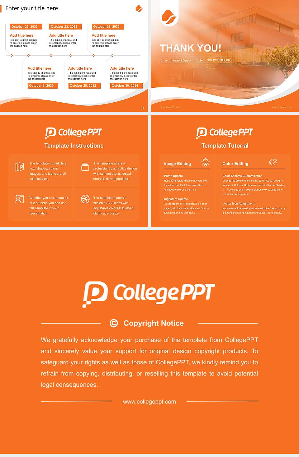 University of Shizuoka Lecture Sharing and Networking Event PPT Template4:3 ratio PPT effect preview image4