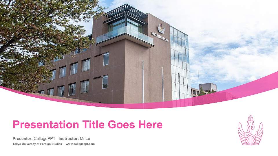Tokyo University of Foreign Studies Course/Courseware Creation PPT Template16:9 ratio PPT effect preview image