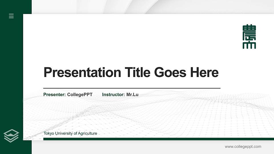 Tokyo University of Agriculture Thesis Proposal/Graduation Defense PPT Template16:9 ratio PPT effect preview image