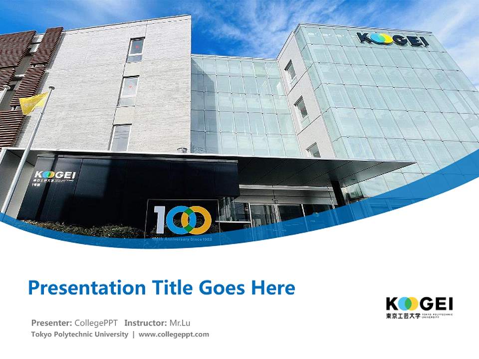 Tokyo Polytechnic University Course/Courseware Creation PPT Template4:3 ratio PPT effect preview image5