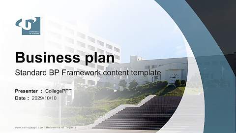 University of Toyama Competition/Entrepreneurship Contest PPT Template