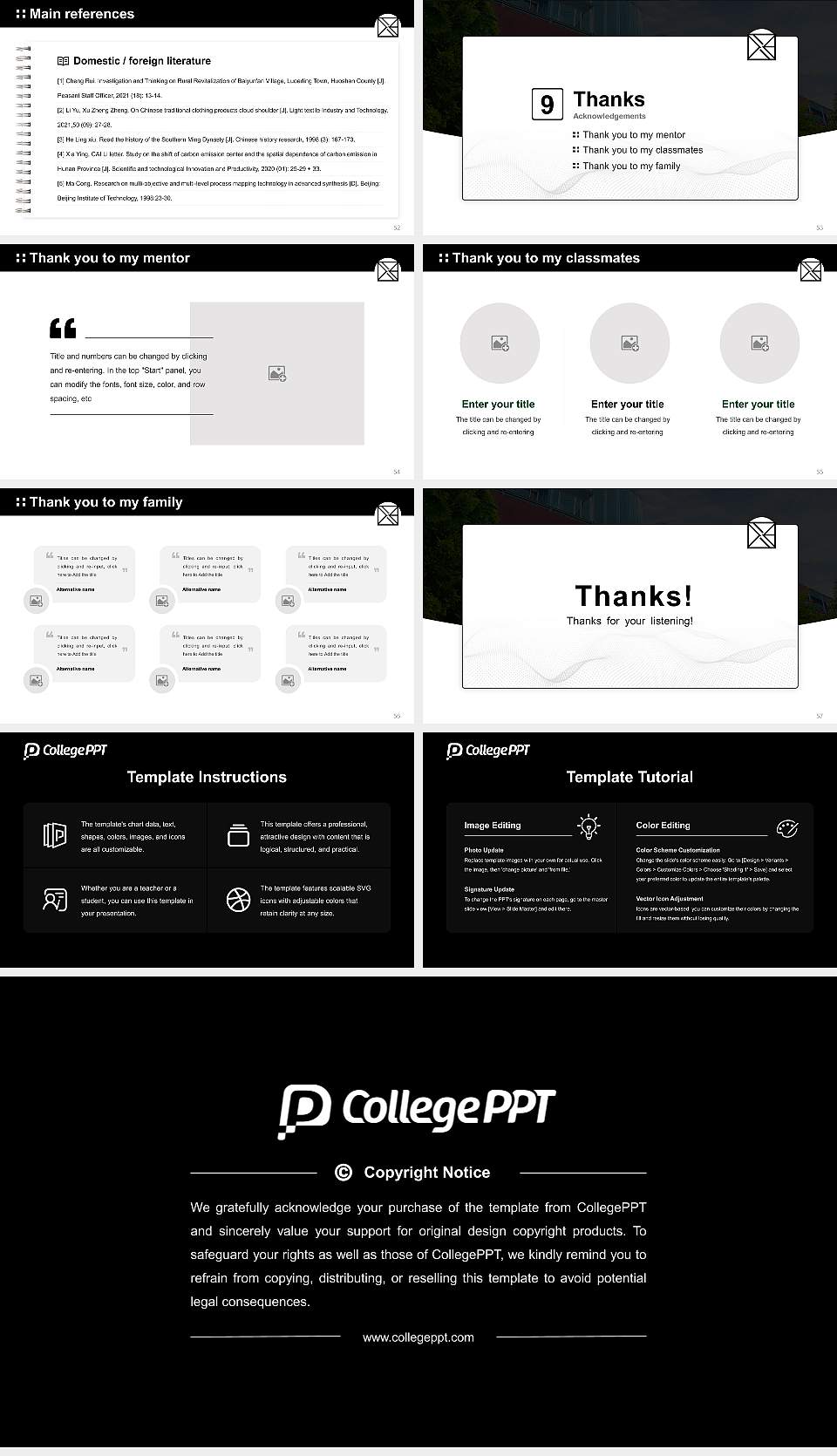 Tokyo Zokei University Graduation Thesis Defense PPT Template16:9 ratio PPT effect preview image7