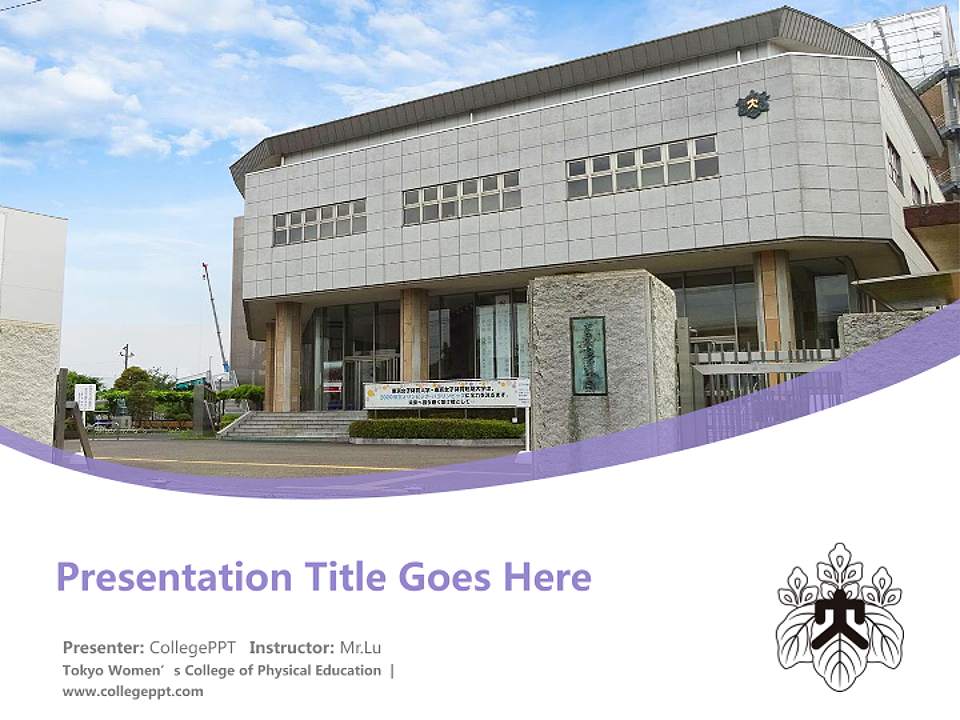 Tokyo Women’s College of Physical Education Course/Courseware Creation PPT Template4:3 ratio PPT effect preview image5