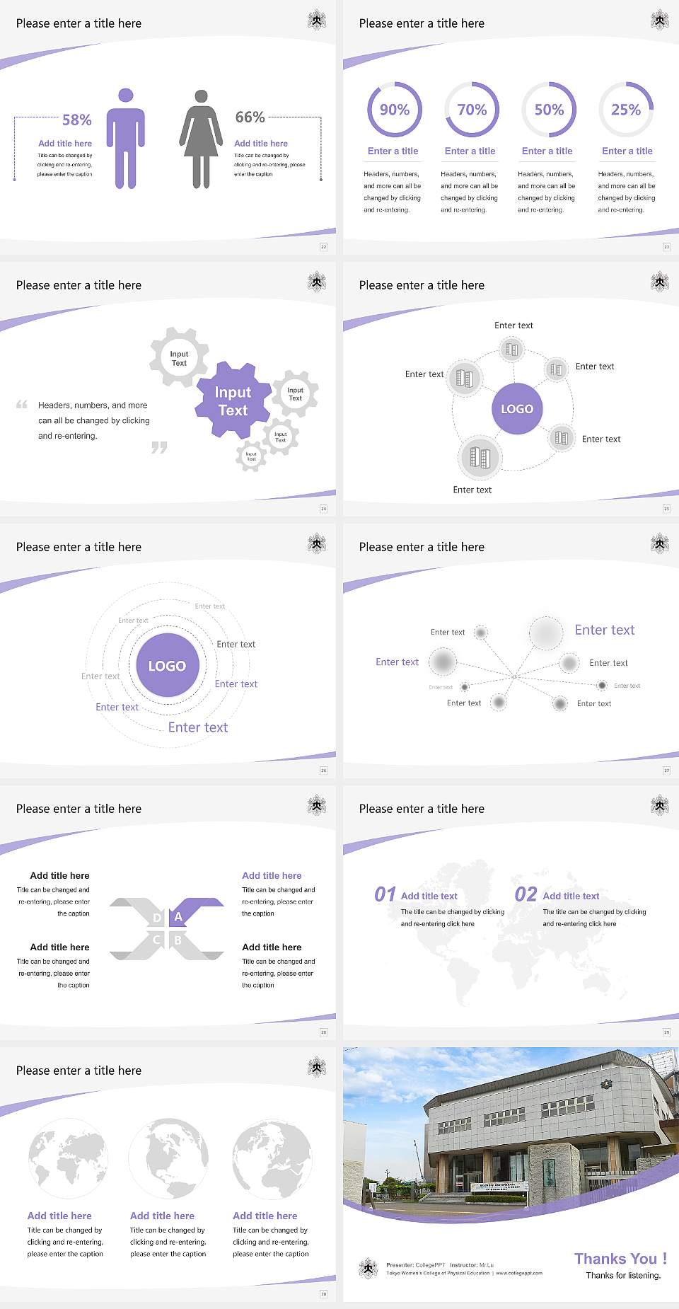 Tokyo Women’s College of Physical Education Course/Courseware Creation PPT Template4:3 ratio PPT effect preview image4
