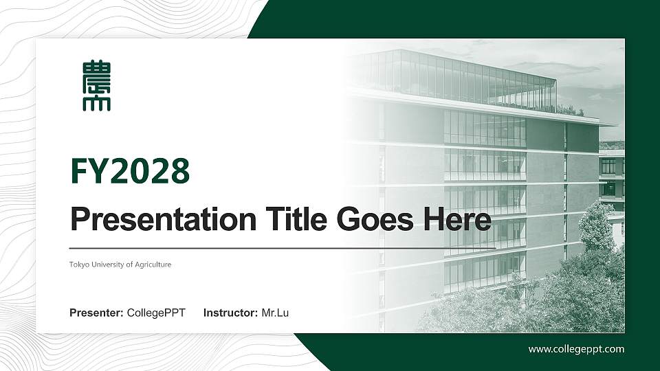 Tokyo University of Agriculture Academic Presentation/Research Findings Report PPT Template16:9 ratio PPT effect preview image