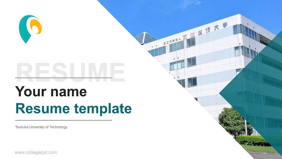 Tsukuba University of Technology Resume PPT Template16:9 ratio PPT effect preview image