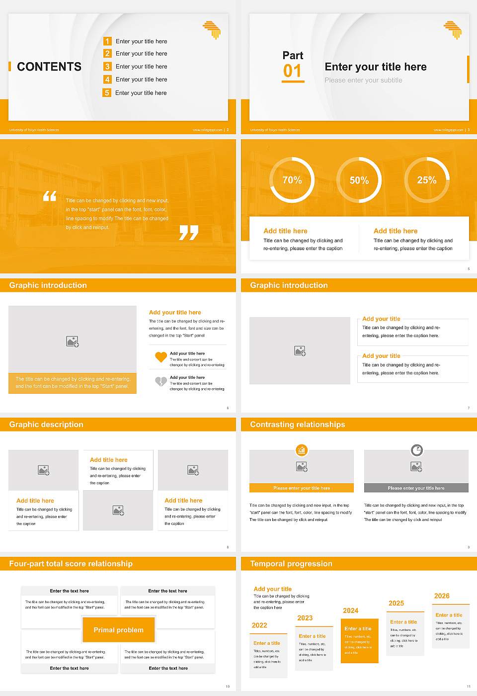 University of Tokyo Health Sciences Thesis Proposal/Graduation Defense PPT Template16:9 ratio PPT effect preview image2