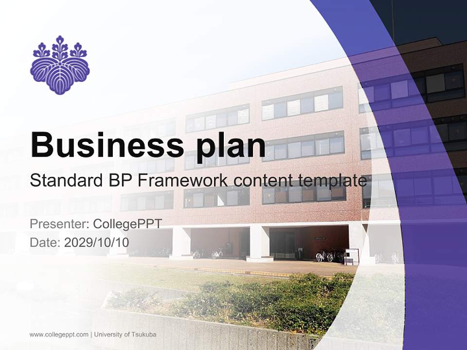 University of Tsukuba Competition/Entrepreneurship Contest PPT Template4:3 ratio PPT effect preview image9