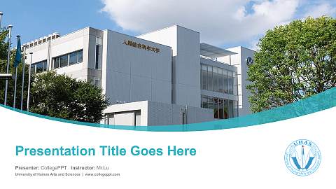 University of Human Arts and Sciences Course/Courseware Creation PPT Template