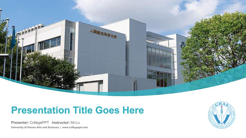 University of Human Arts and Sciences Course/Courseware Creation PPT Template16:9 ratio PPT effect preview image