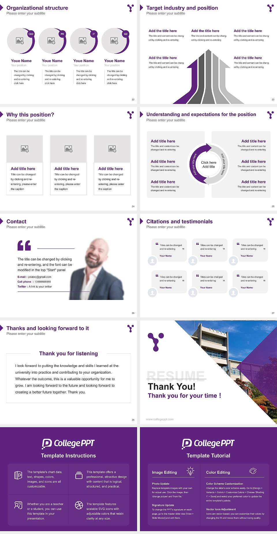 University of Yamanashi Resume PPT Template4:3 ratio PPT effect preview image4