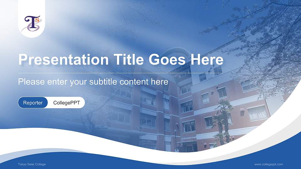 Tokyo Seiei College Lecture Sharing and Networking Event PPT Template16:9 ratio PPT effect preview image