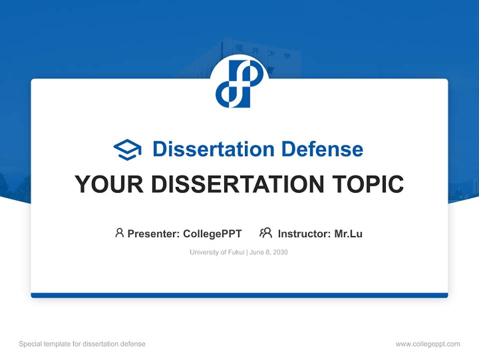 University of Fukui Graduation Thesis Defense PPT Template4:3 ratio PPT effect preview image7