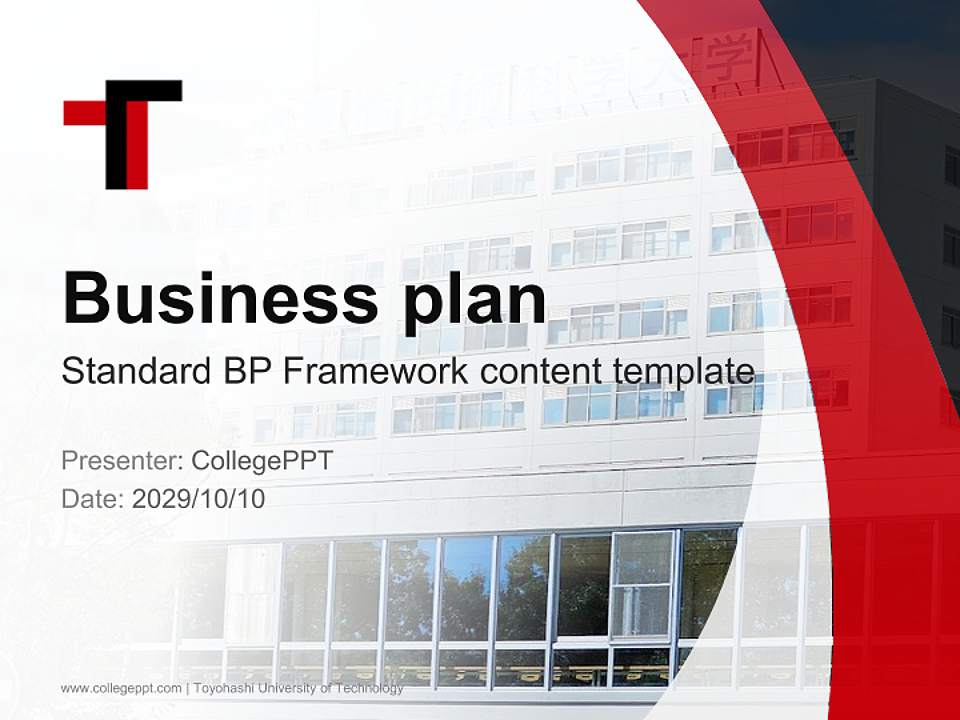 Toyohashi University of Technology Competition/Entrepreneurship Contest PPT Template4:3 ratio PPT effect preview image9