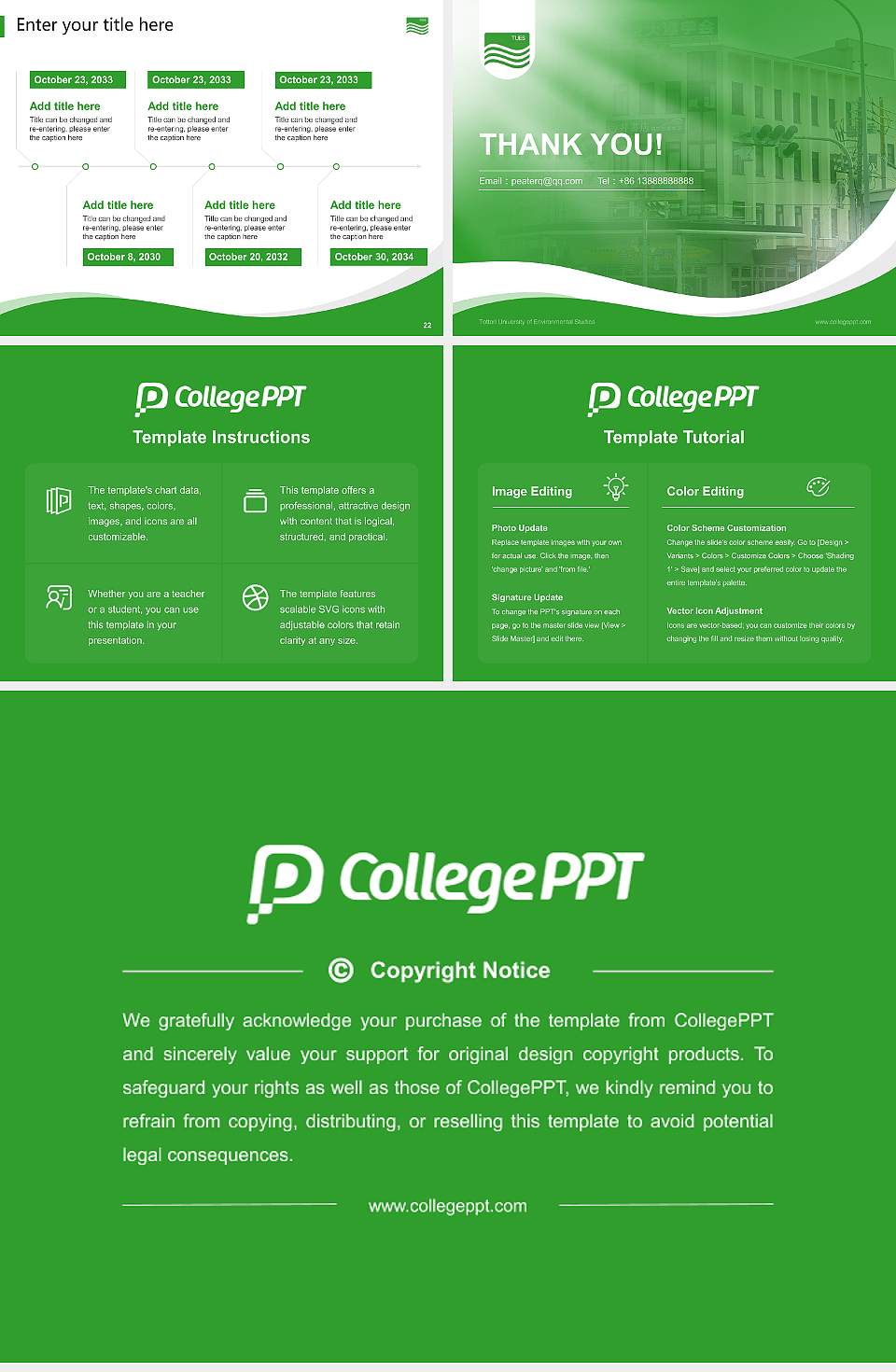 Tottori University of Environmental Studies Lecture Sharing and Networking Event PPT Template4:3 ratio PPT effect preview image4