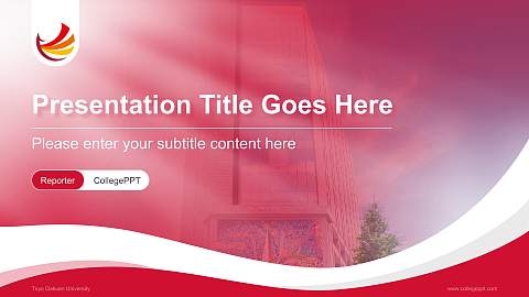Toyo Gakuen University Lecture Sharing and Networking Event PPT Template
