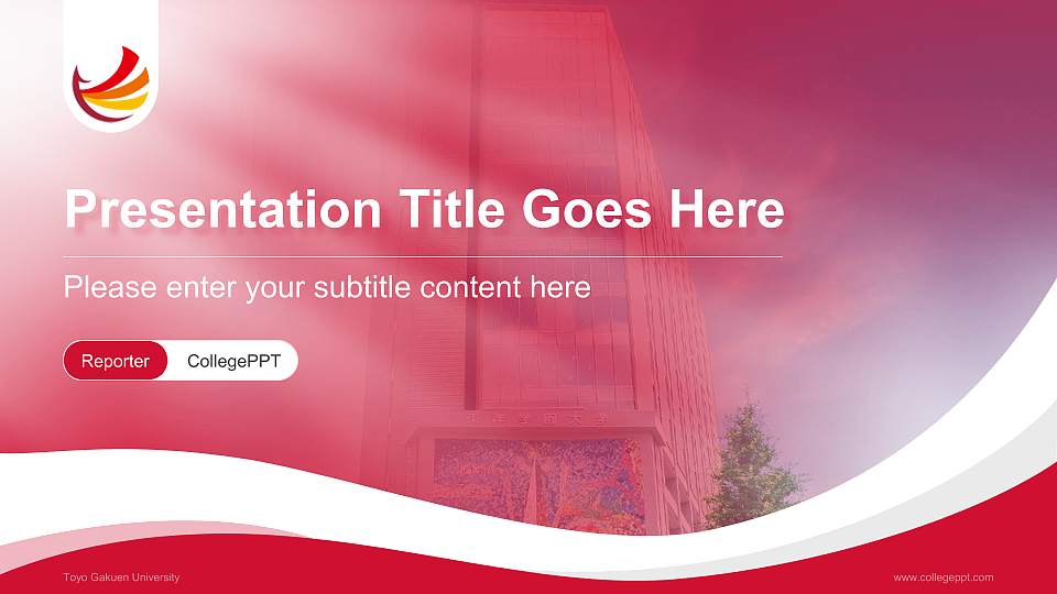 Toyo Gakuen University Lecture Sharing and Networking Event PPT Template16:9 ratio PPT effect preview image