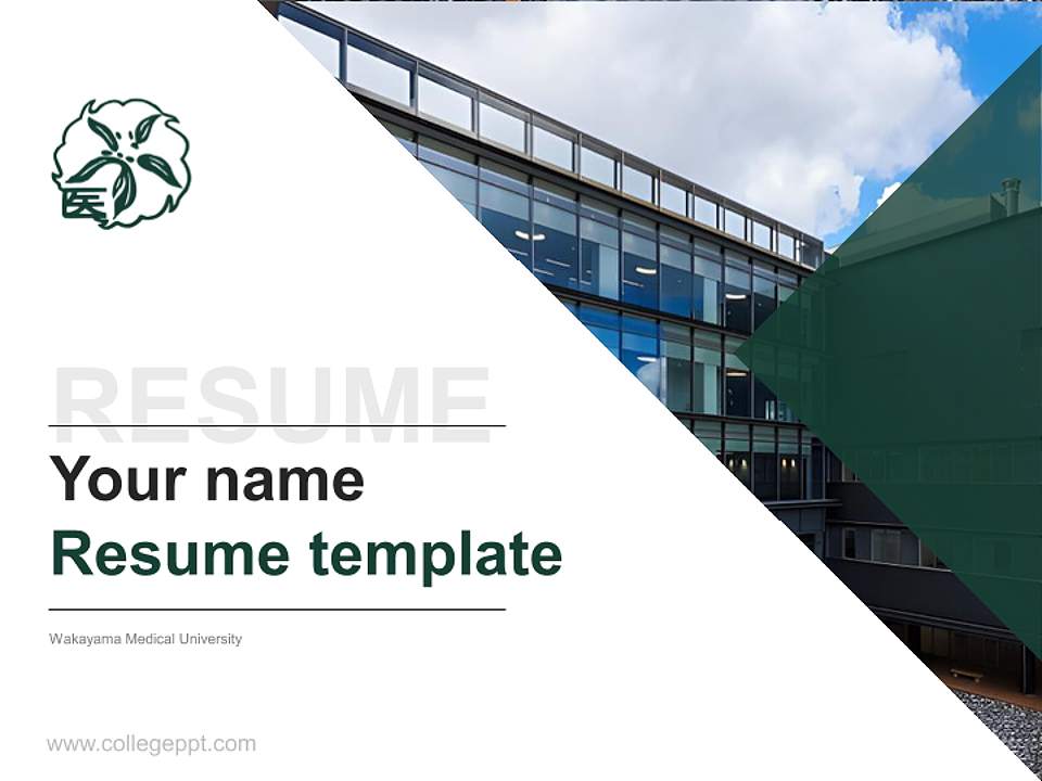 Wakayama Medical University Resume PPT Template4:3 ratio PPT effect preview image5