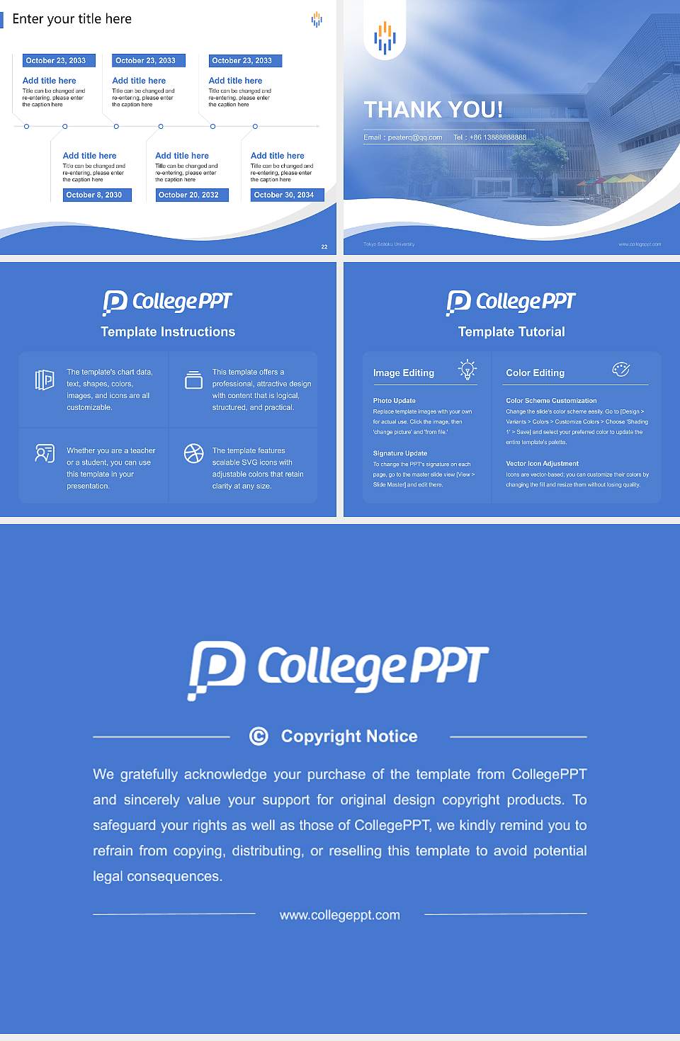 Tokyo Seitoku University Lecture Sharing and Networking Event PPT Template4:3 ratio PPT effect preview image4