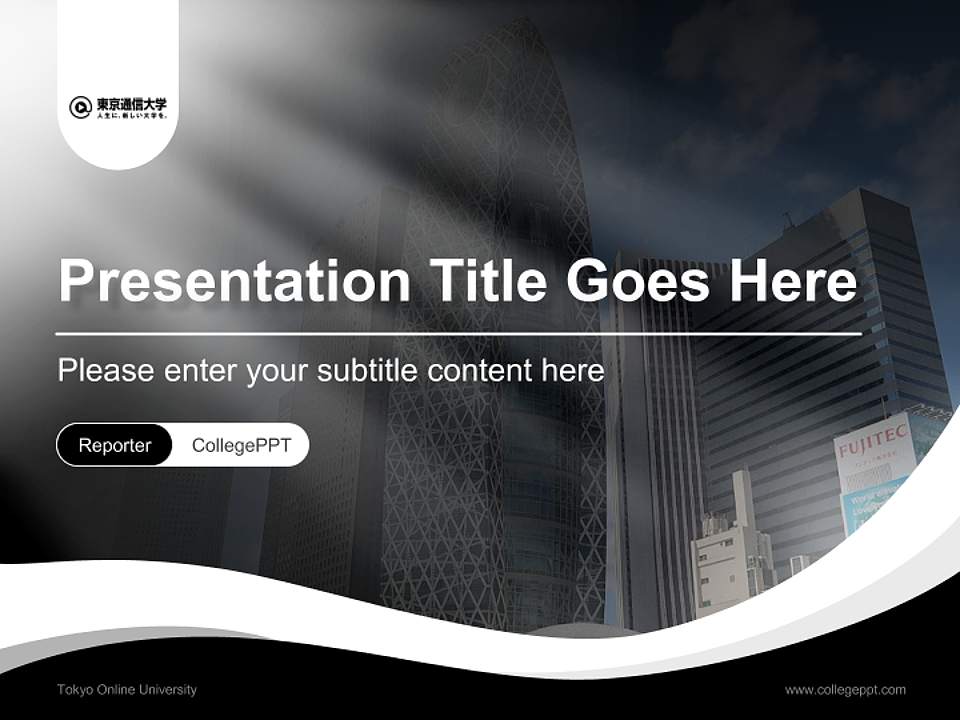 Tokyo Online University Lecture Sharing and Networking Event PPT Template4:3 ratio PPT effect preview image4