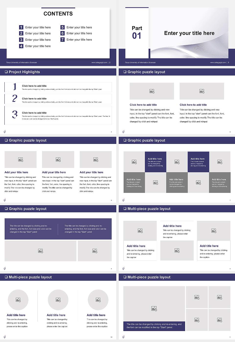 Tokyo University of Information Sciences General PPT Template16:9 ratio PPT effect preview image2