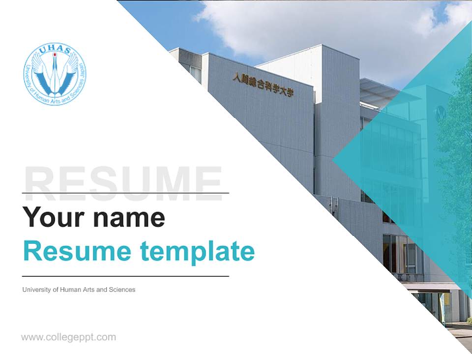University of Human Arts and Sciences Resume PPT Template4:3 ratio PPT effect preview image5