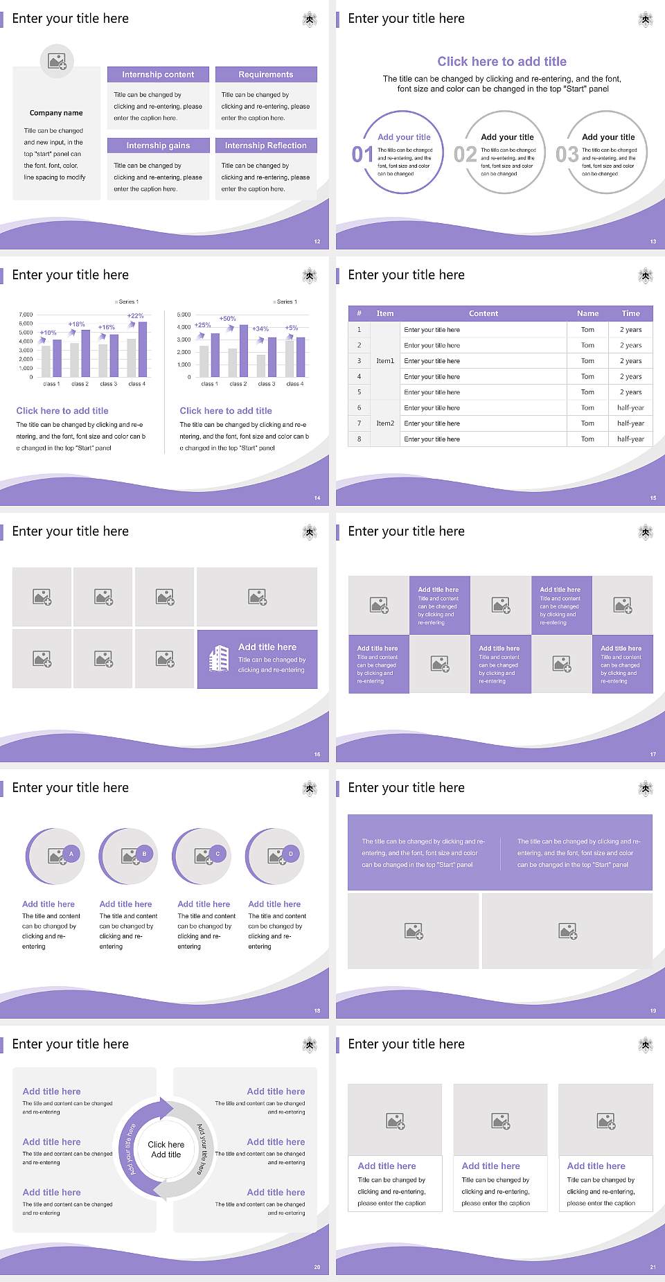 Tokyo Women’s College of Physical Education Lecture Sharing and Networking Event PPT Template4:3 ratio PPT effect preview image3