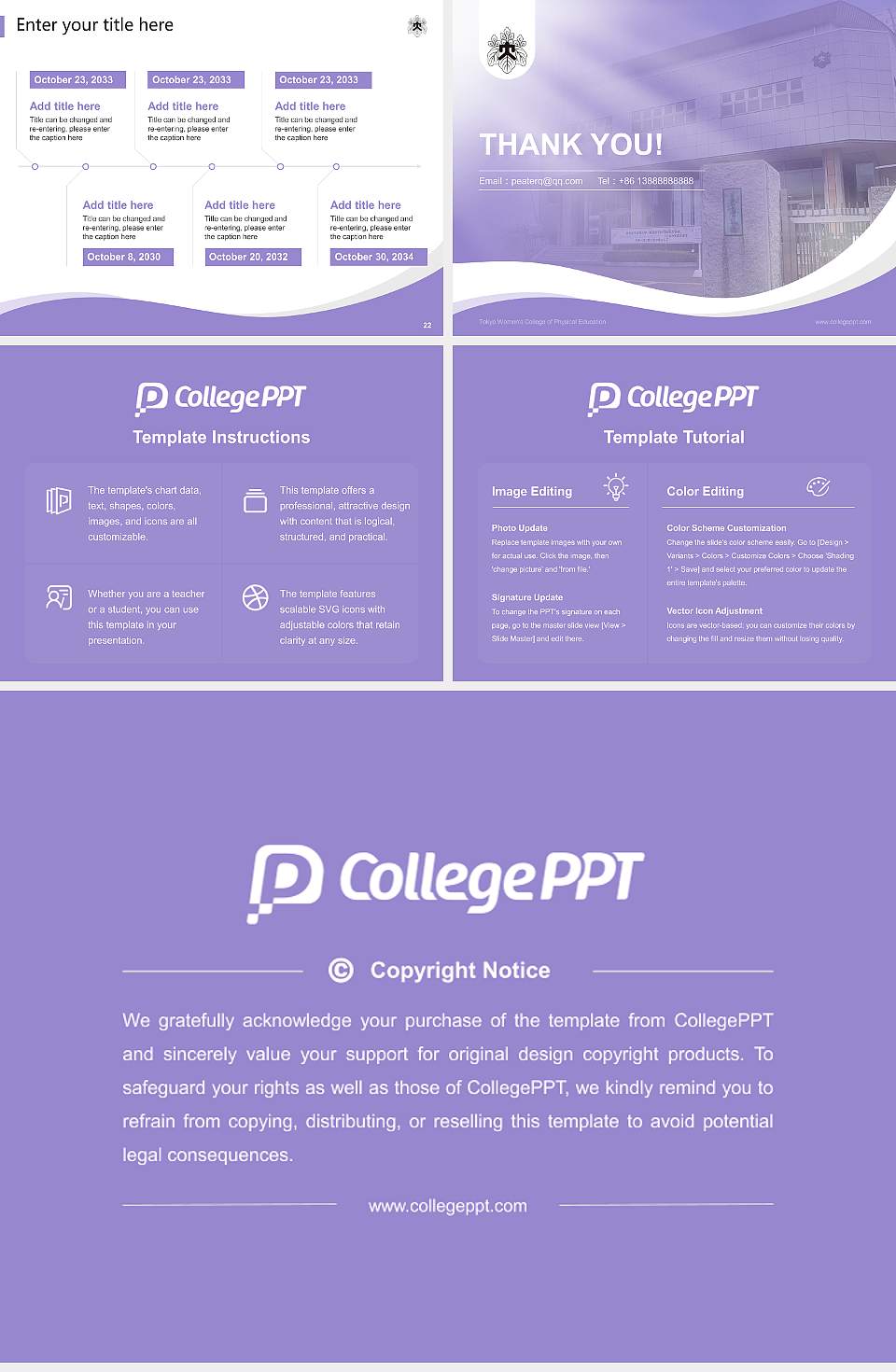 Tokyo Women’s College of Physical Education Lecture Sharing and Networking Event PPT Template4:3 ratio PPT effect preview image4