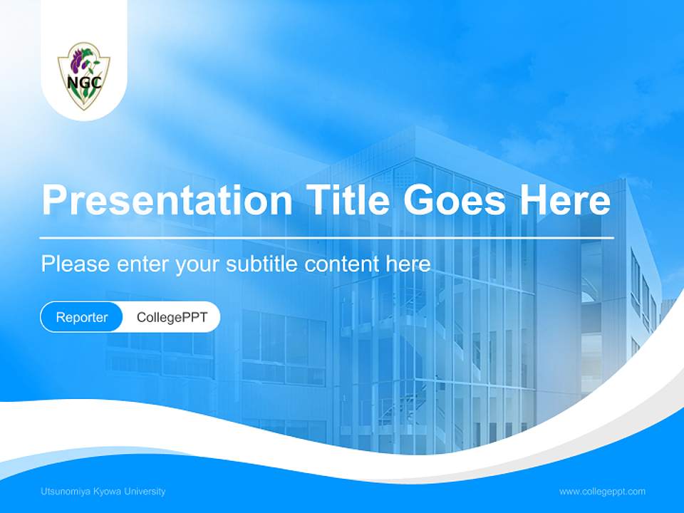 Utsunomiya Kyowa University Lecture Sharing and Networking Event PPT Template4:3 ratio PPT effect preview image4