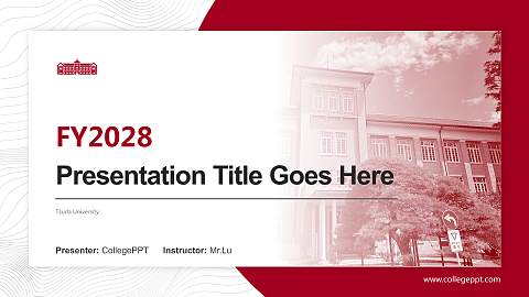 Tsuda University Academic Presentation/Research Findings Report PPT Template