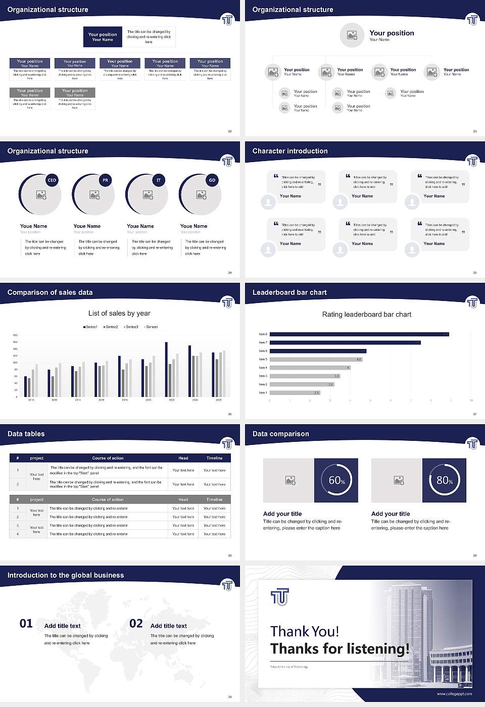 Tokyo University of Technology Academic Presentation/Research Findings Report PPT Template16:9 ratio PPT effect preview image4