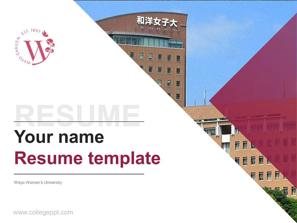 Wayo Women’s University Resume PPT Template4:3 ratio PPT effect preview image5