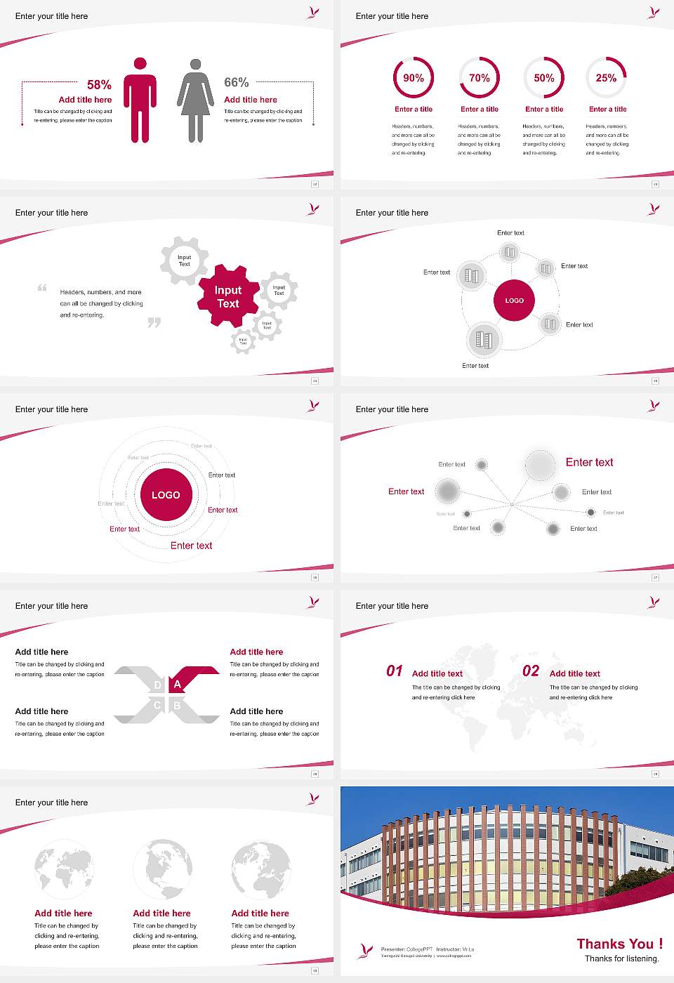 Yamaguchi Gakugei University Course/Courseware Creation PPT Template16:9 ratio PPT effect preview image4