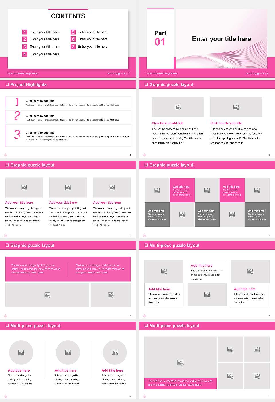 Tokyo University of Foreign Studies General PPT Template16:9 ratio PPT effect preview image2