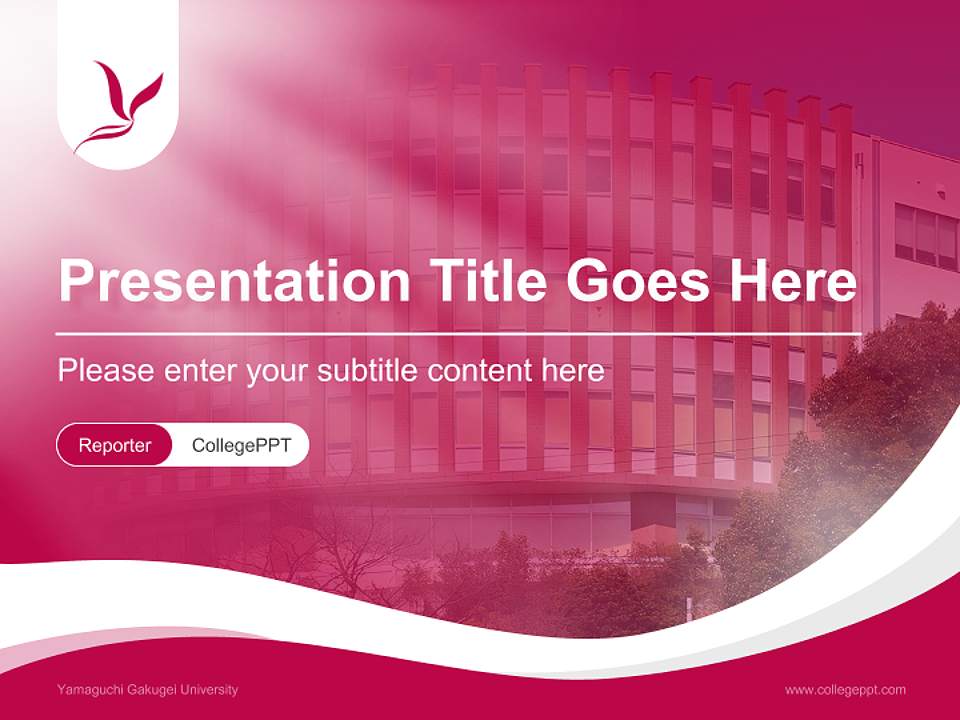 Yamaguchi Gakugei University Lecture Sharing and Networking Event PPT Template4:3 ratio PPT effect preview image4