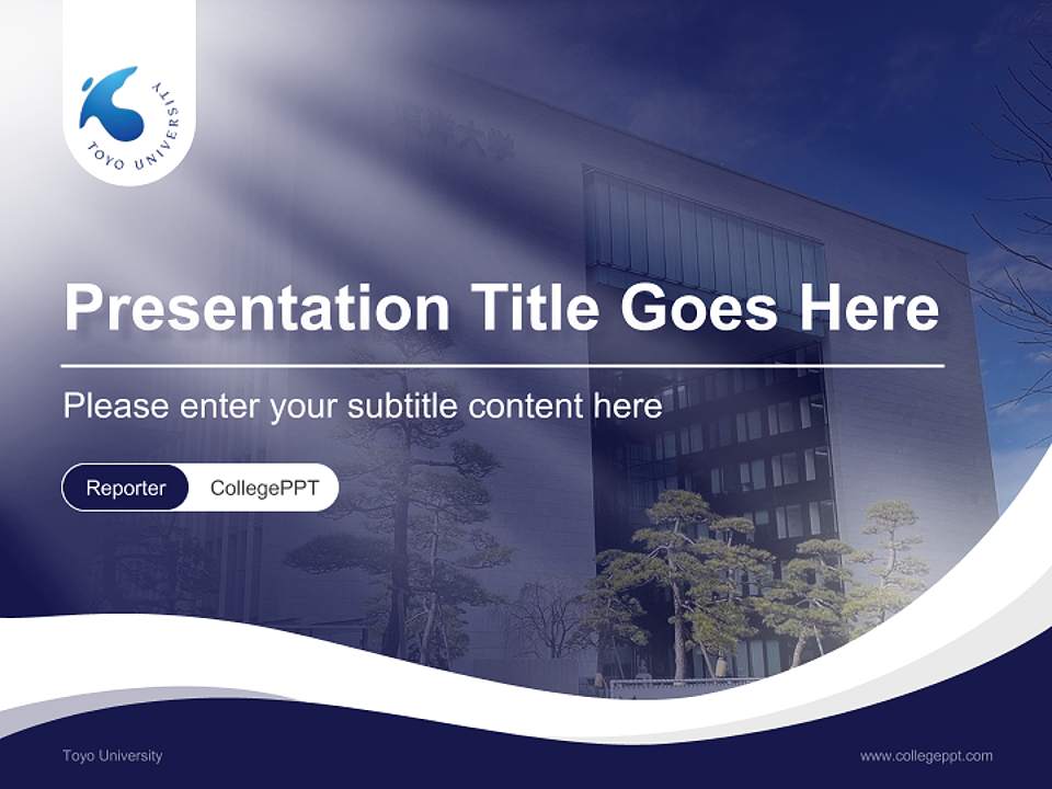 Toyo University Lecture Sharing and Networking Event PPT Template4:3 ratio PPT effect preview image4