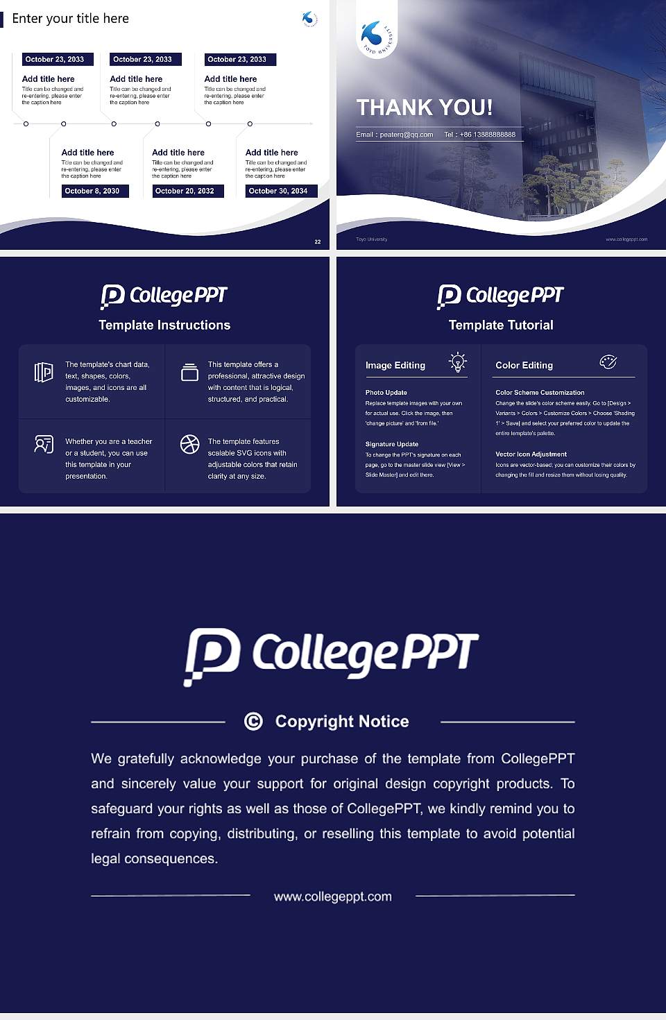 Toyo University Lecture Sharing and Networking Event PPT Template4:3 ratio PPT effect preview image4