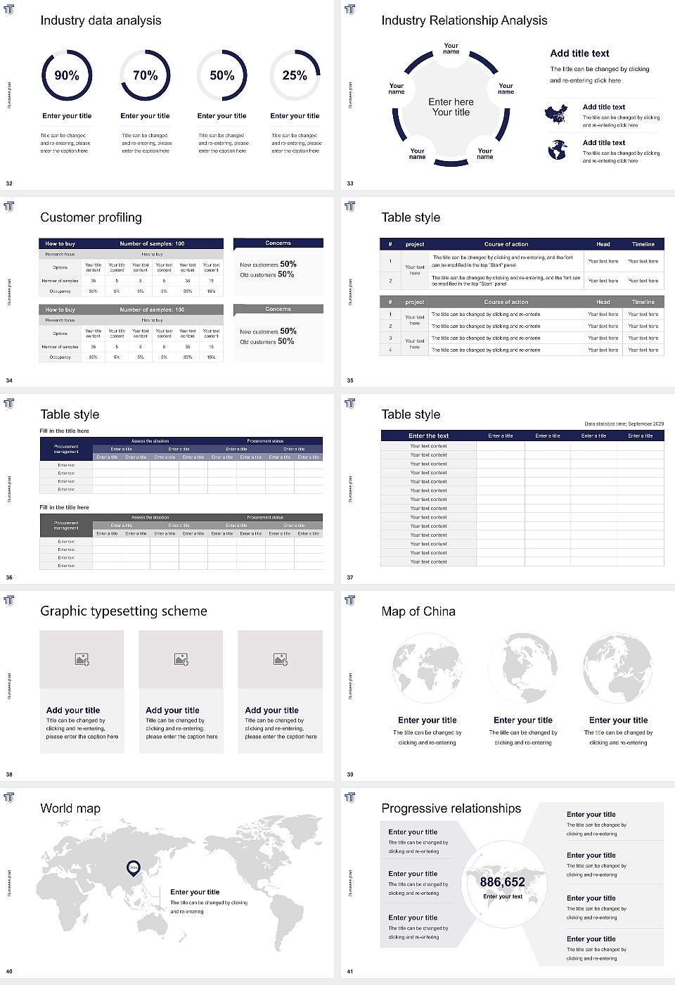 Tokyo University of Technology Competition/Entrepreneurship Contest PPT Template16:9 ratio PPT effect preview image5