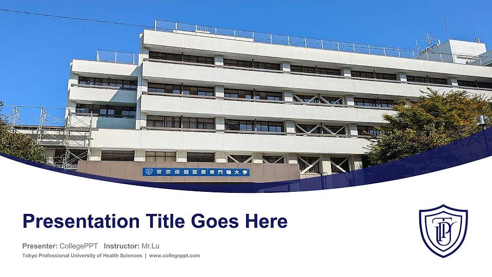 Tokyo Professional University of Health Sciences Course/Courseware Creation PPT Template16:9 ratio PPT effect preview image