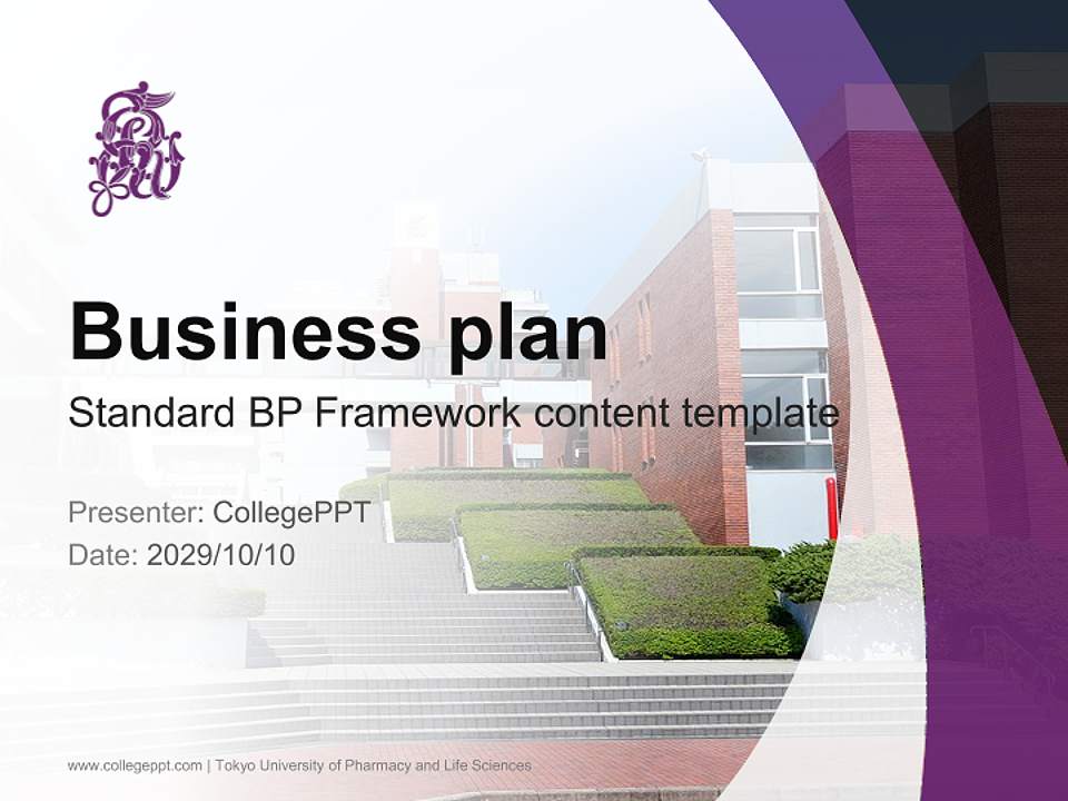 Tokyo University of Pharmacy and Life Sciences Competition/Entrepreneurship Contest PPT Template4:3 ratio PPT effect preview image9