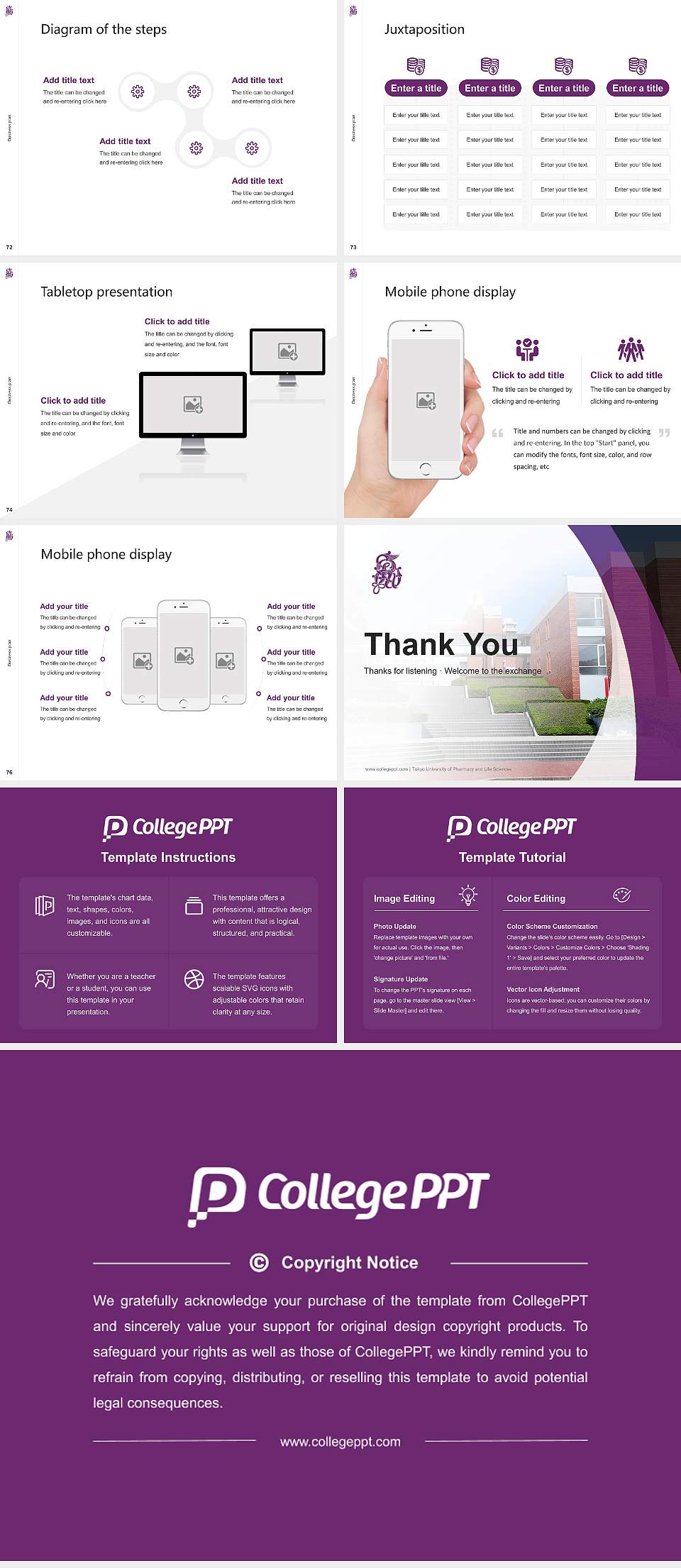 Tokyo University of Pharmacy and Life Sciences Competition/Entrepreneurship Contest PPT Template4:3 ratio PPT effect preview image9