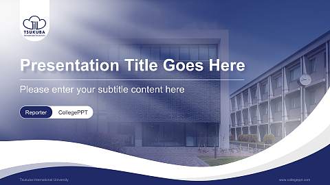 Tsukuba International University Lecture Sharing and Networking Event PPT Template