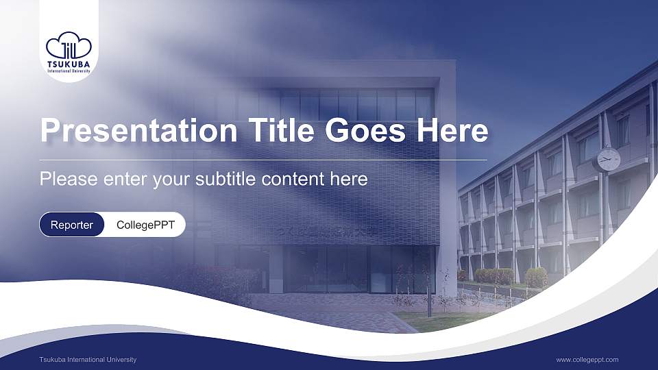 Tsukuba International University Lecture Sharing and Networking Event PPT Template16:9 ratio PPT effect preview image