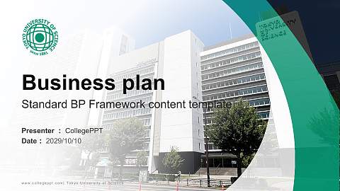 Tokyo University of Science Competition/Entrepreneurship Contest PPT Template