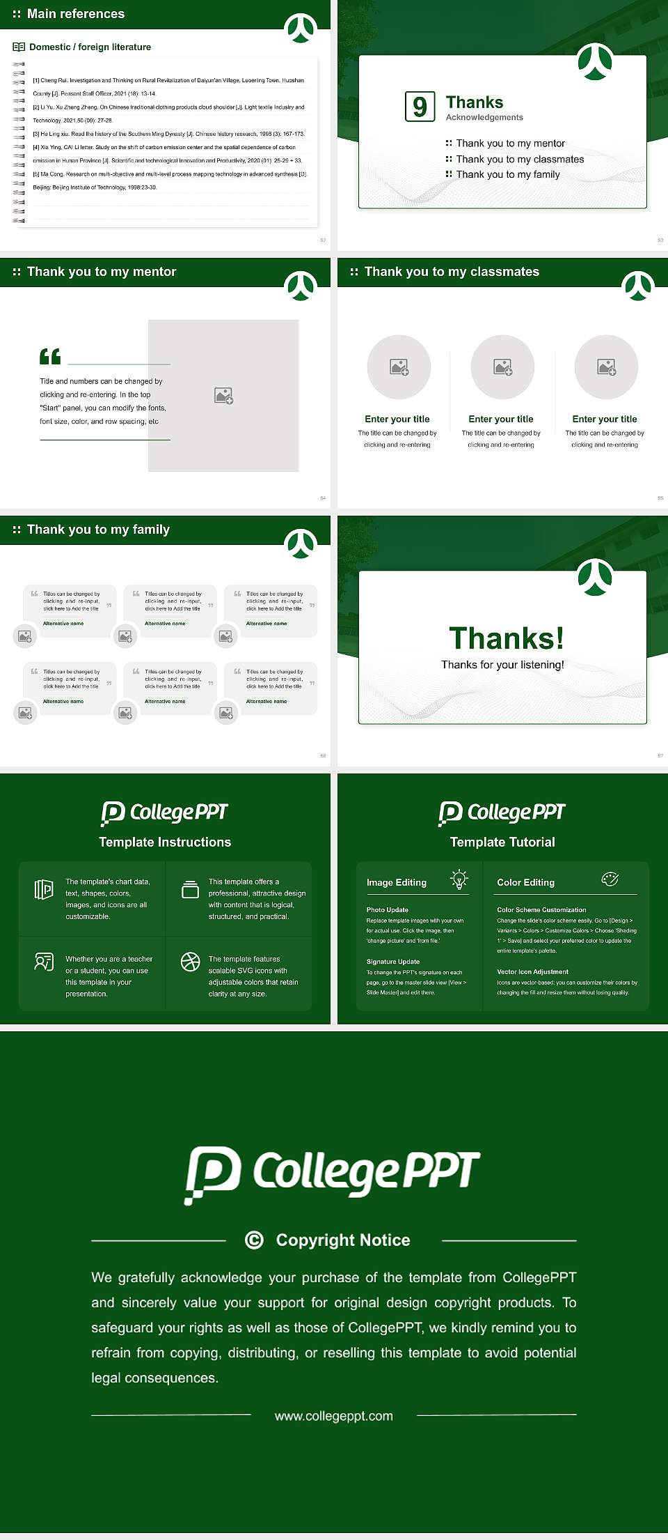 Urawa University Graduation Thesis Defense PPT Template4:3 ratio PPT effect preview image7